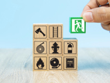 image of wooden blocks featuring fire safety icons